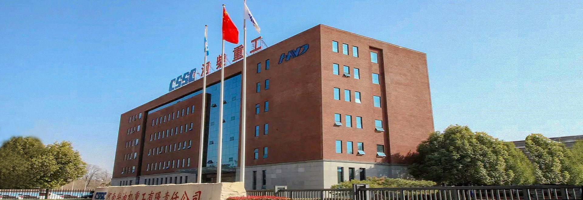 研究不同廠家光伏膜用過氧化物的性能差異